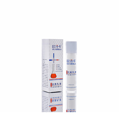 迎江多用途抗菌乳液